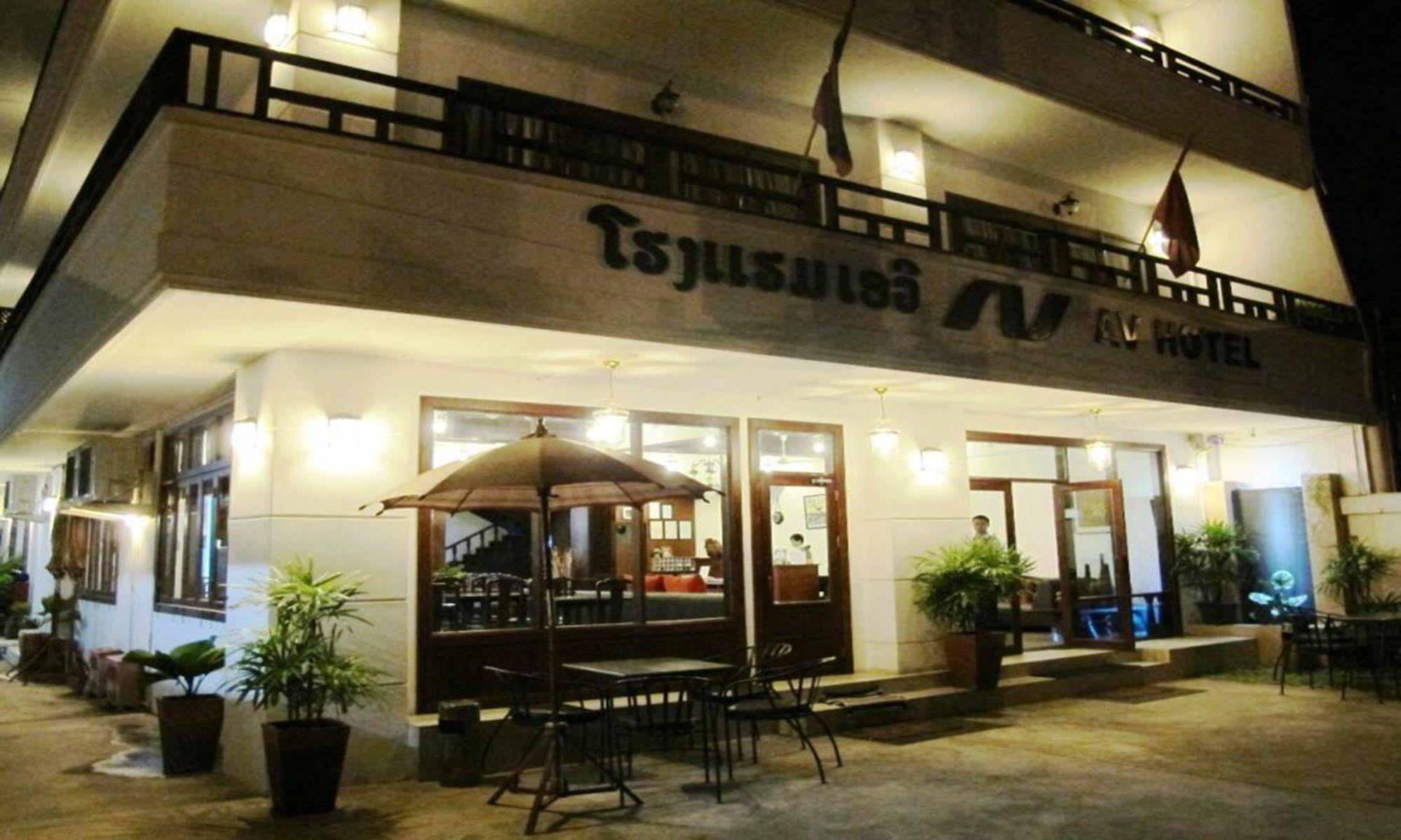 Av Hotel В'єнтьян Екстер'єр фото