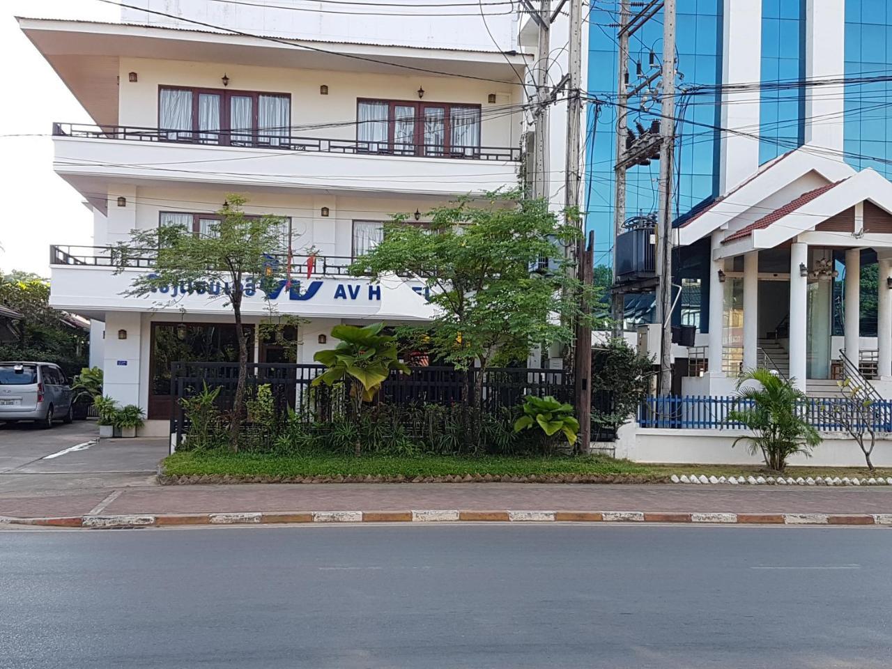 Av Hotel В'єнтьян Екстер'єр фото